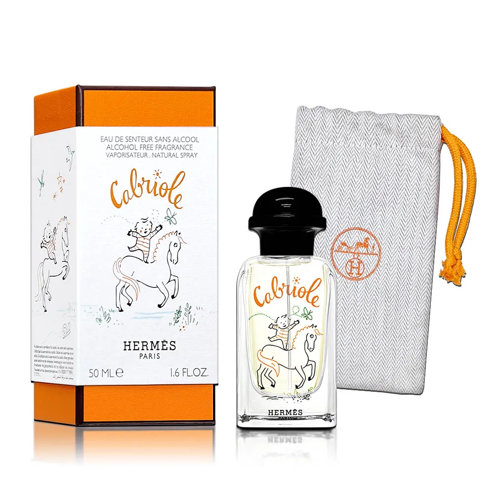 HERMES Cabriole 香水 50ml Hermes 愛馬仕】CABRIOLE 兒童香水50ML(無酒精香水) - momo購物網