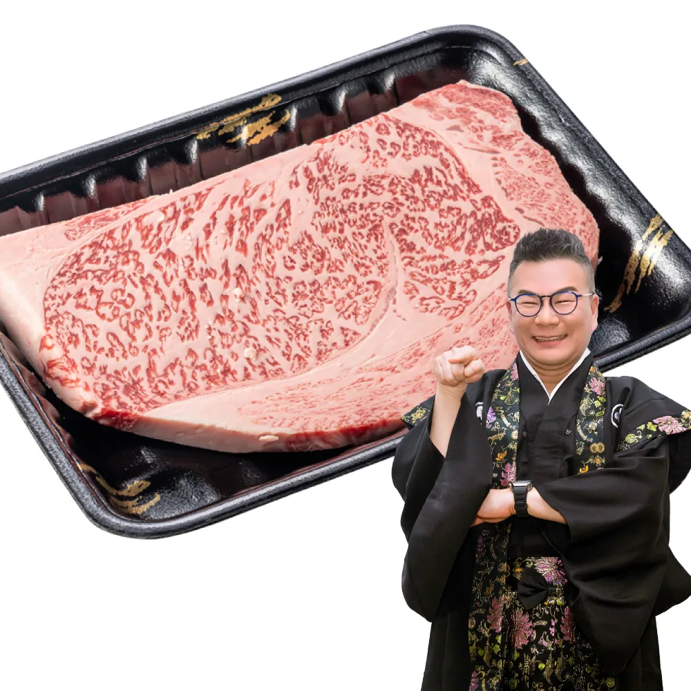 【滋賀一世】肋眼牛排1kg±10%(日本A5和牛 頂級牛排)