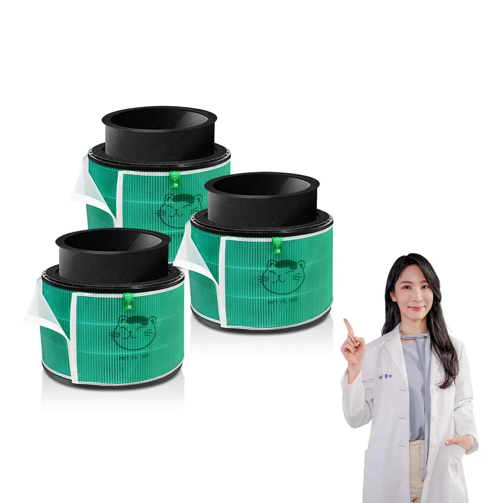 【Have Green Days 綠綠好日】三入組_適用 LG 超級大白 AS601HWG0/101DWH0 抗菌HEPA濾芯 濾網
