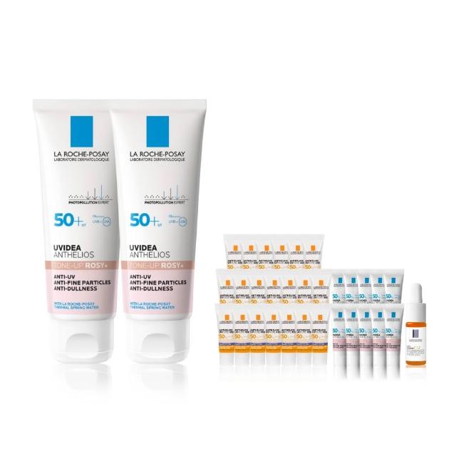 【理膚寶水】全護清透亮顏防曬隔離乳UVA PRO 買100送100超值組 (新瑰蜜霜)