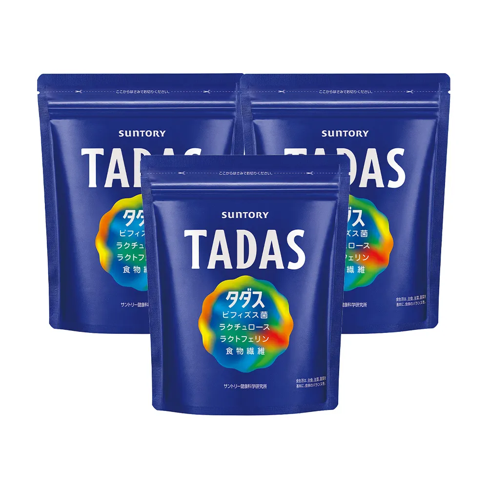 【Suntory 三得利】TADAS比菲禦力菌 30包x3袋組(比菲德氏龍根菌、膳食纖維 、乳酮糖、乳鐵蛋白)
