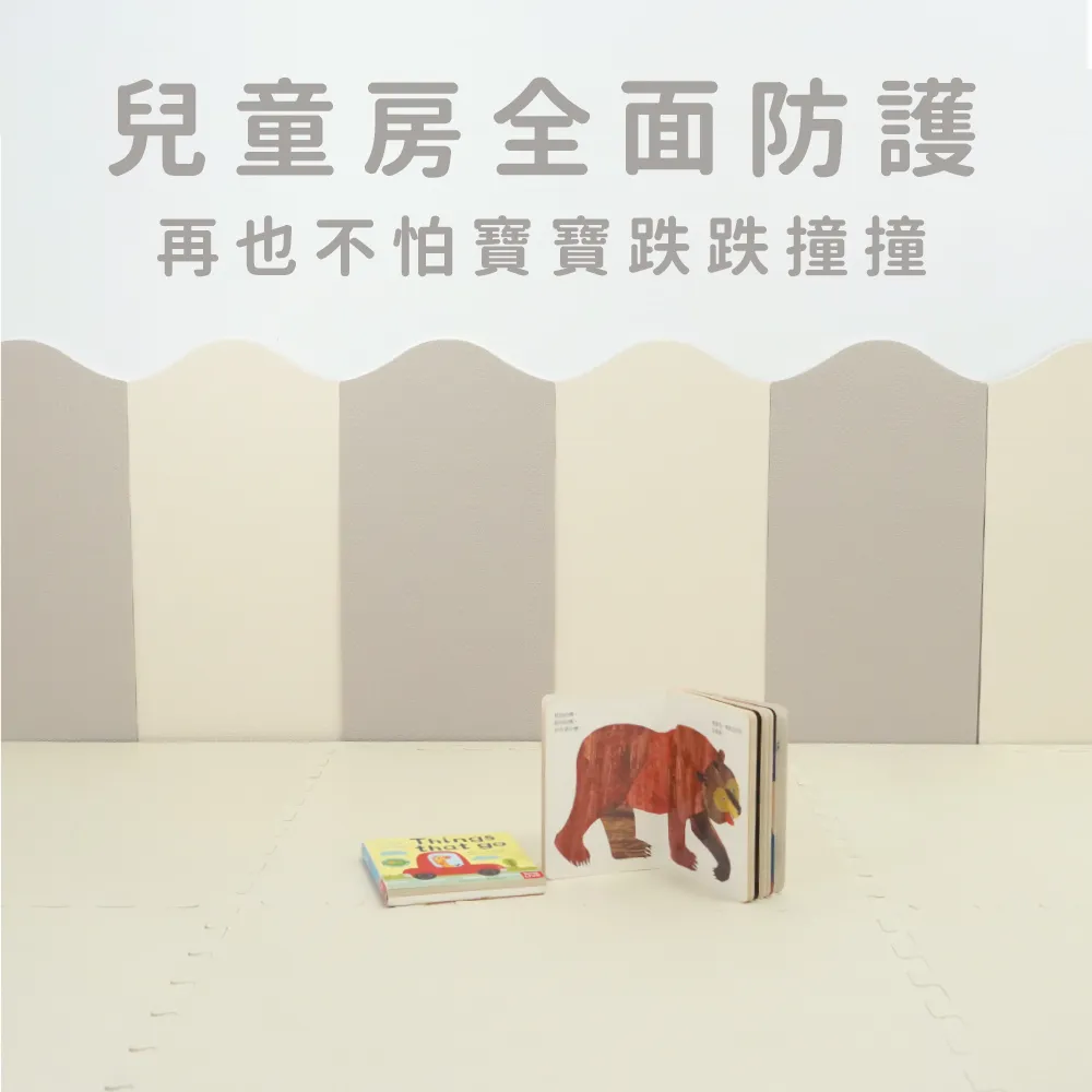 【PatoPato】EVA防撞城堡壁貼1包6片／28ｘ56ｘ2cm／5款任選(附贈背膠／最溫柔的防護)