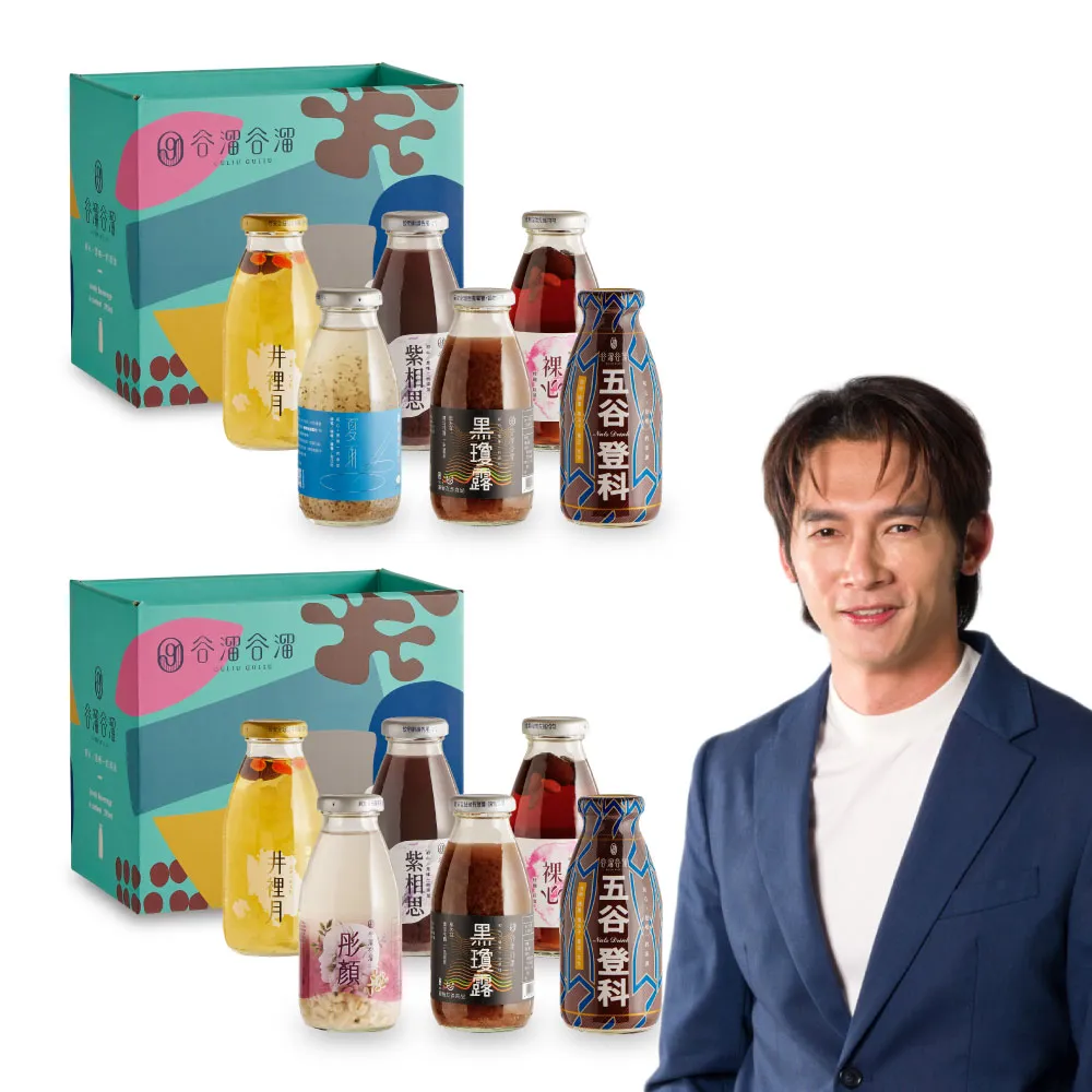 【谷溜谷溜】中秋送禮首選 珍愛五行6入綜合禮盒295ml*12瓶(禮盒/中秋禮盒/春節禮盒)