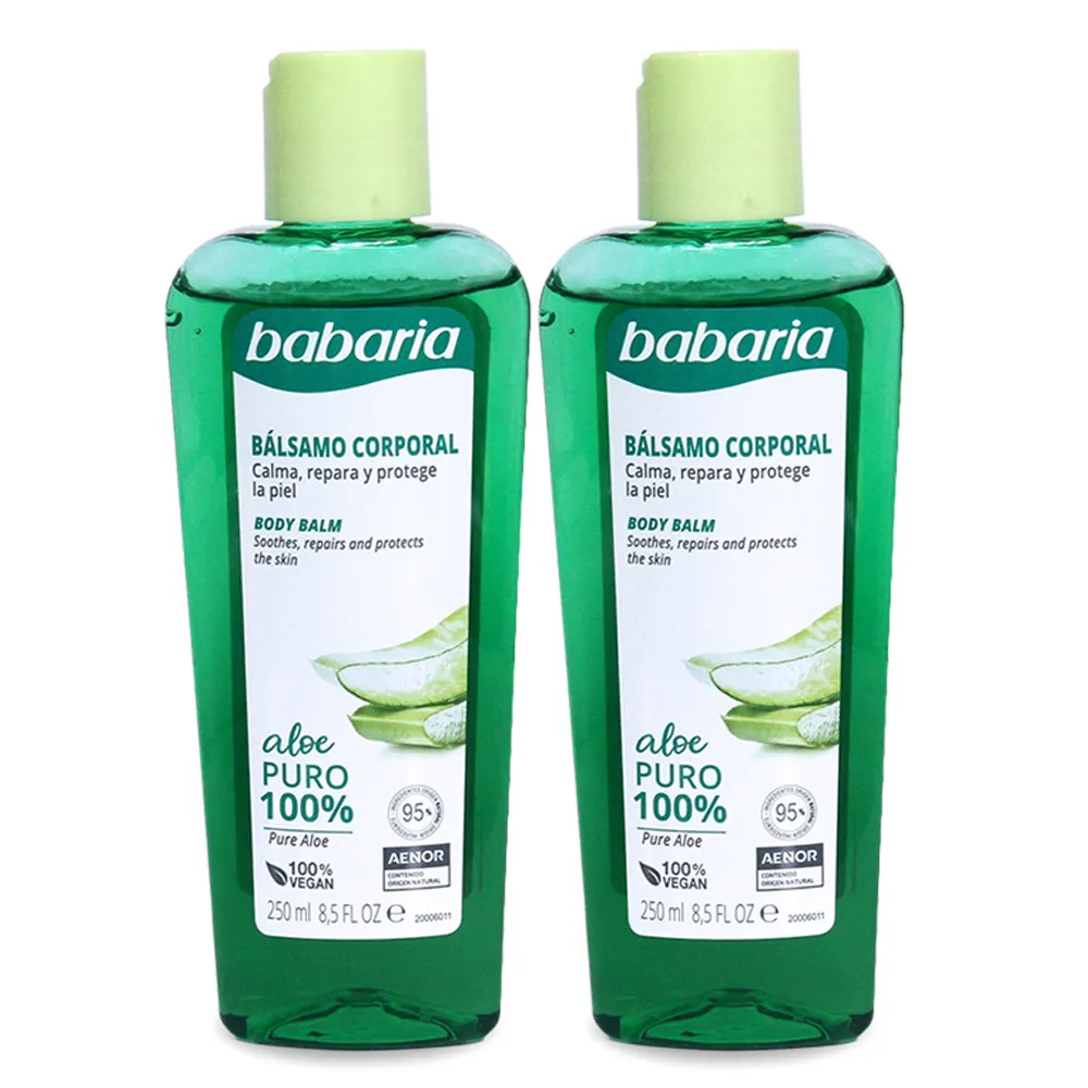【Babaria】買1送1純蘆薈曬後舒緩保濕修護凝膠250ml(總代理公司貨)