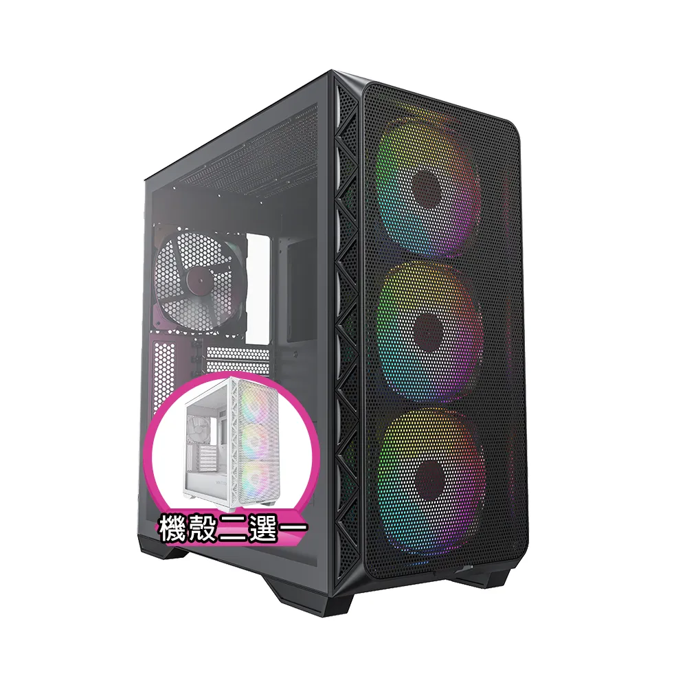 【技嘉平台】R7八核GeForce RTX 5060 Ti 8G{兀兒肯K94C}水冷電競電腦(R7 9800X3D/X870/32G D5/1TB/WIFI)