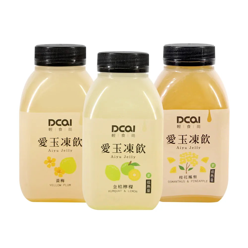 【DCAI輕時尚】愛玉凍飲460ml(24瓶/箱)