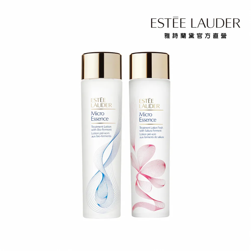 【Estee Lauder 雅詩蘭黛】微分子肌底原生露/櫻花版200ml任選(化妝水/水精華/無酒精)