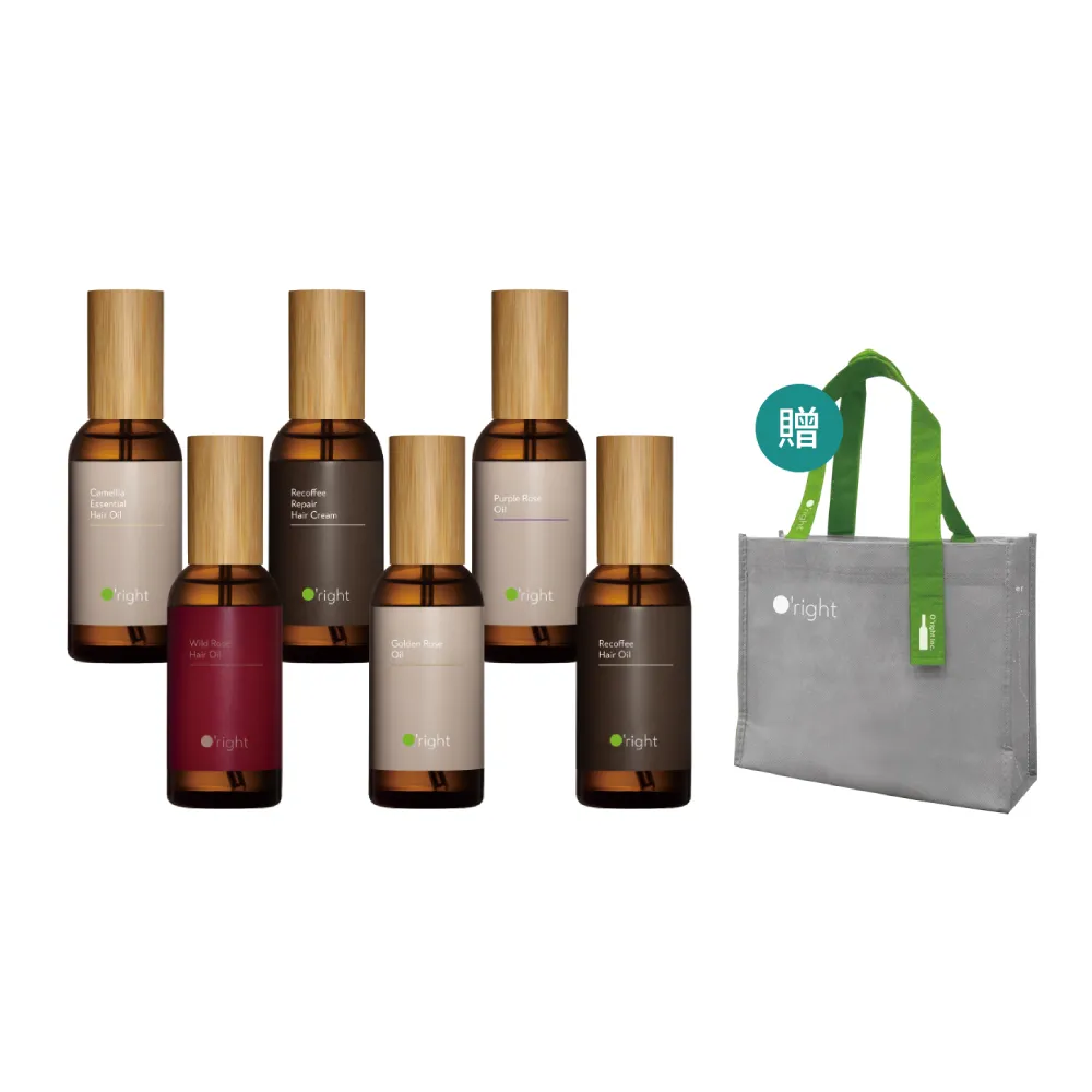 【O’right 歐萊德】全系列護髮油100ml 受損修護髮油(多款任選/免沖洗/護髮精華)