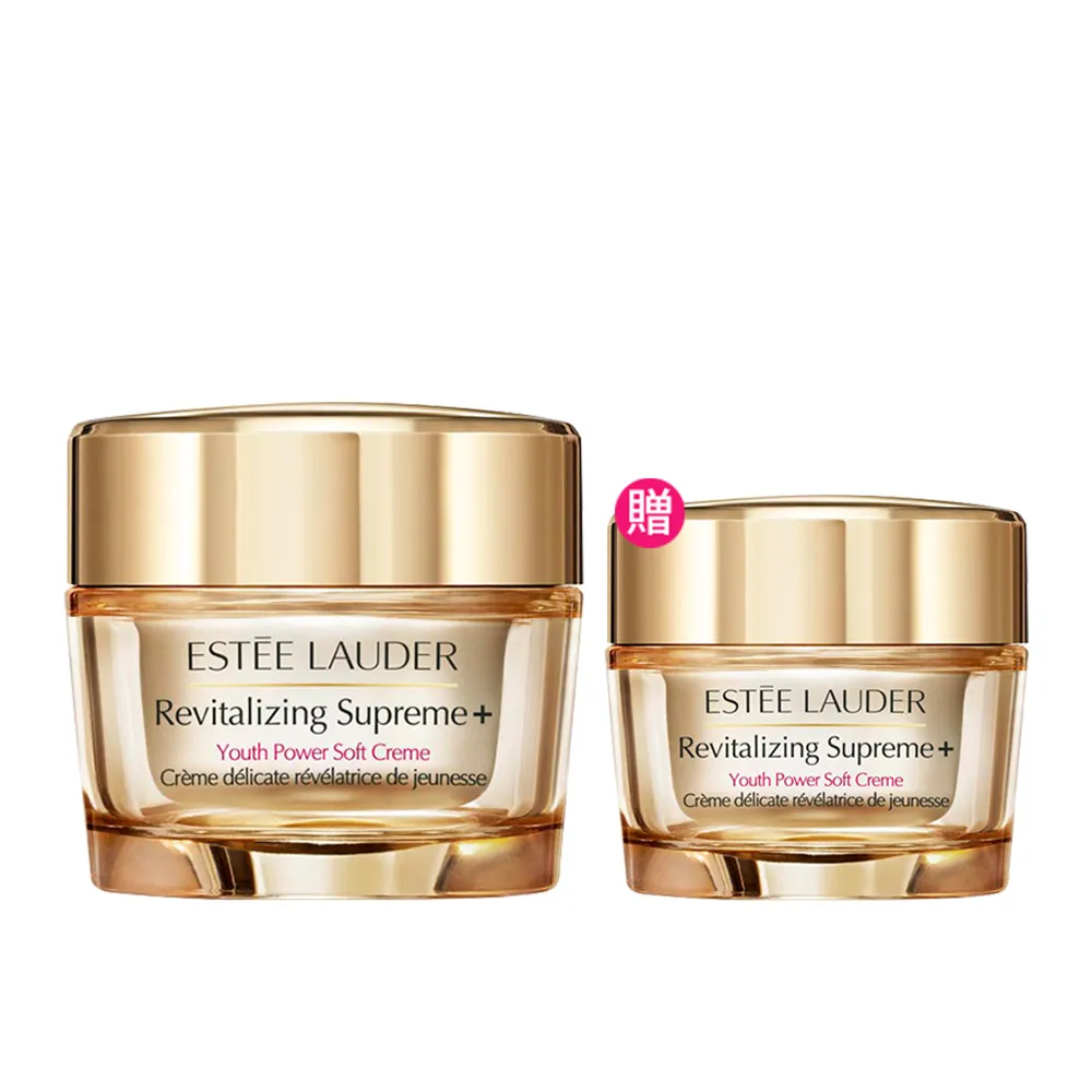 【Estee Lauder 雅詩蘭黛】年輕無敵膠原霜 75ml(乳霜/醫美術後可用/無酒精)