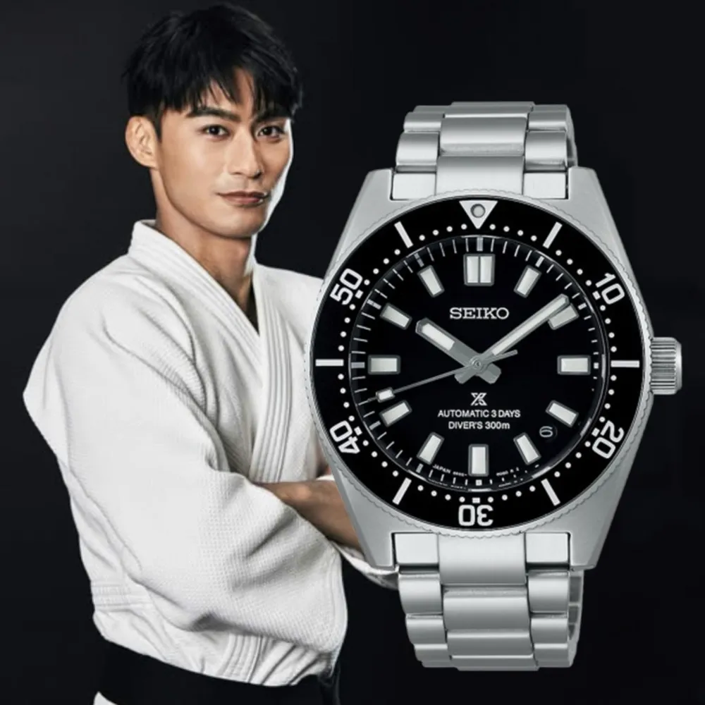 【SEIKO 精工】Prospex系列 代言人廣告款 三日鍊300米潛水機械錶/黑標40mm(SPB453J1/6R55-00G0D)