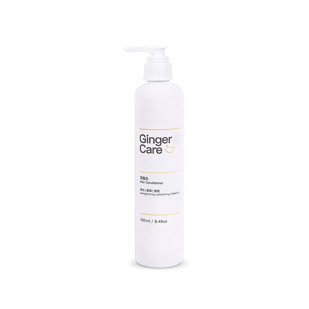 【Gennies 奇妮】Ginger Care 薑精油潤髮乳250ml