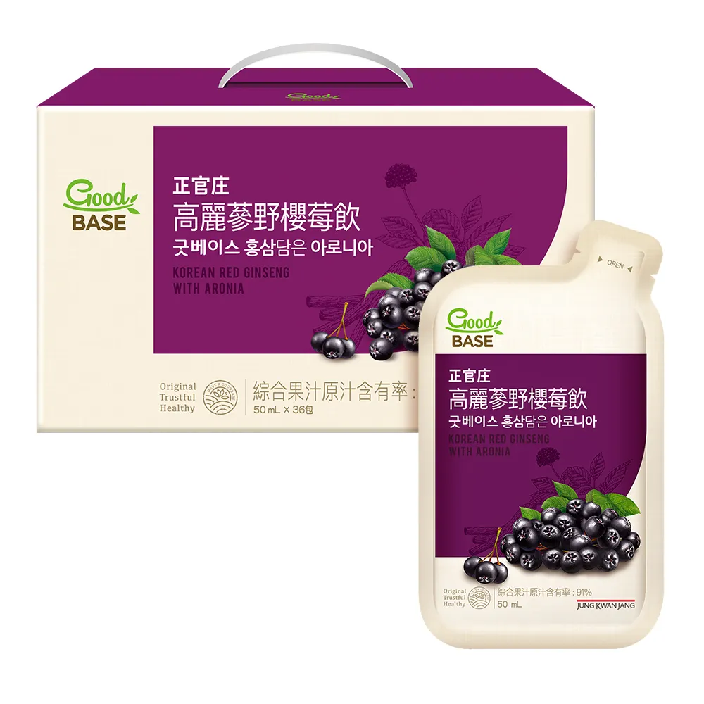 【JUNG KWAN JANG 正官庄】★中秋禮盒★高麗蔘野櫻莓飲-50mlx30包+6包/盒（momo獨規）
