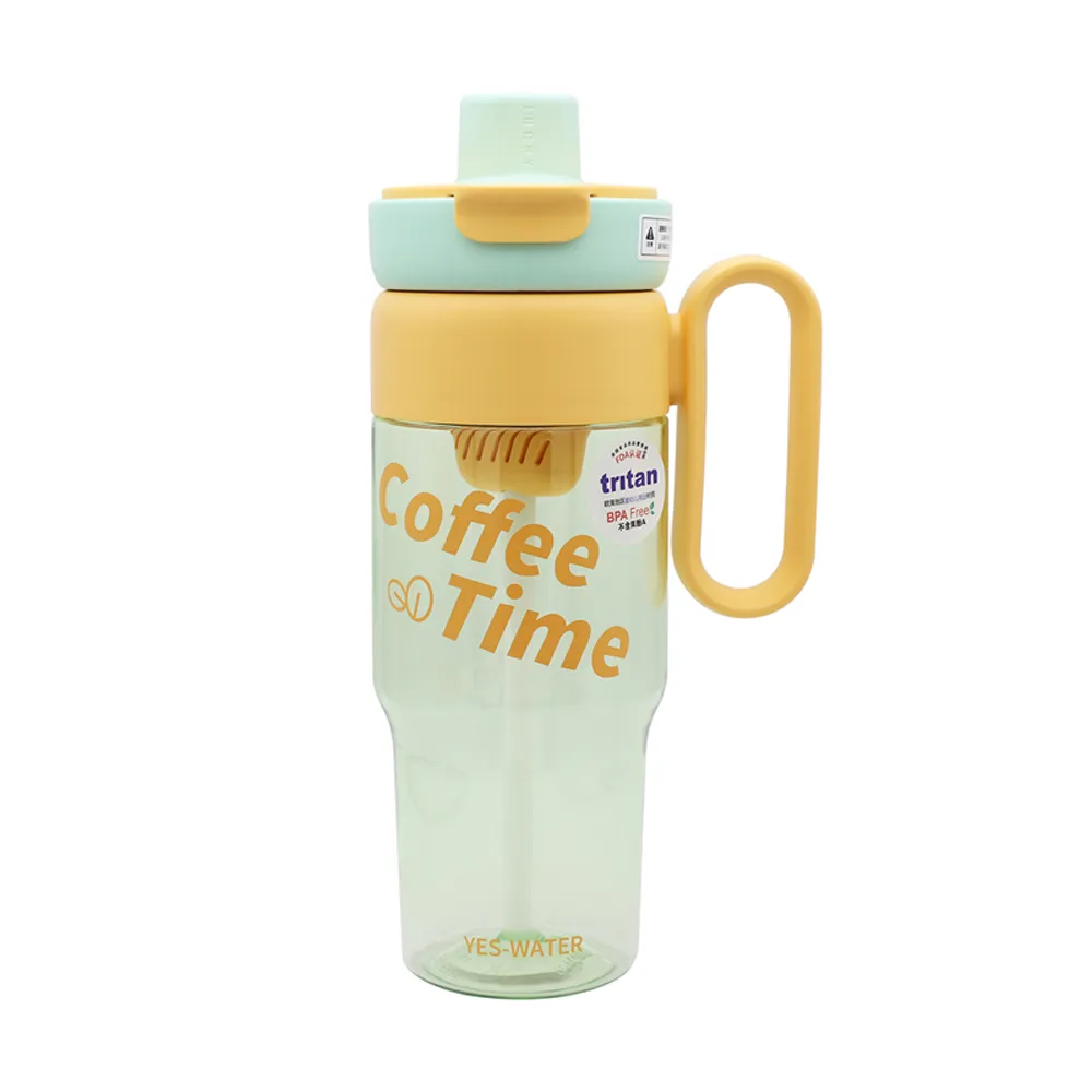【UOLife】Tritan雙飲手柄隨手杯(850ml)