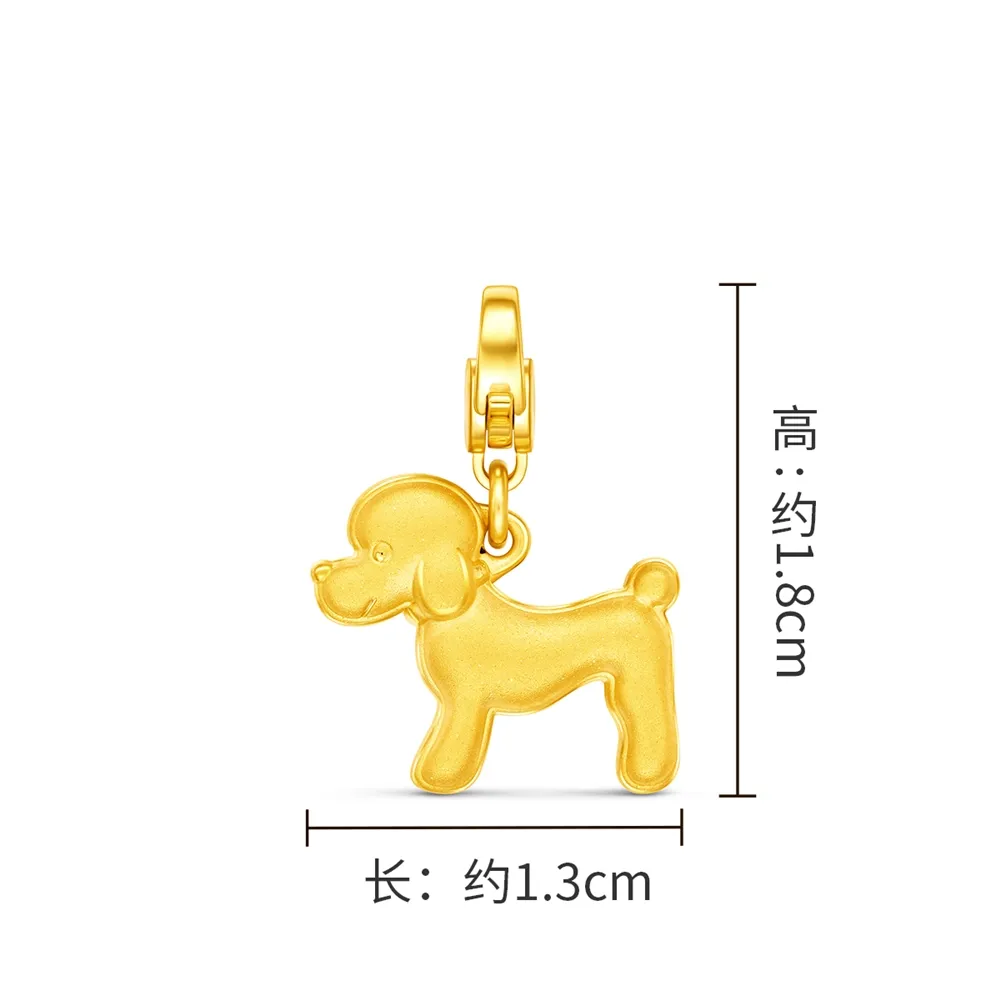 【周大福】Pet寵物系列 法鬥 柯基 貴賓 DIY黃金吊墜(多款可選)