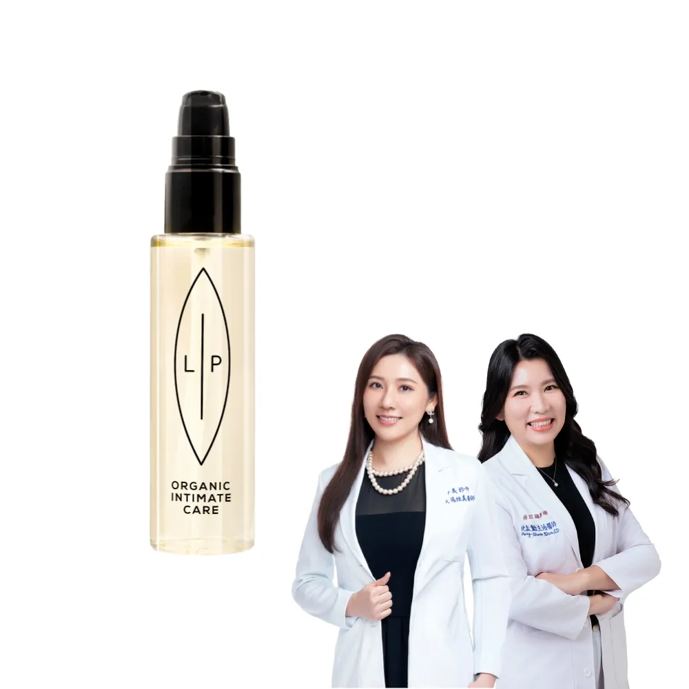 【LIP Intimate Care 瑞典私密護理】椰子香草私密護理油 75ml(私密清潔保養2in1 溫和修護悶癢)