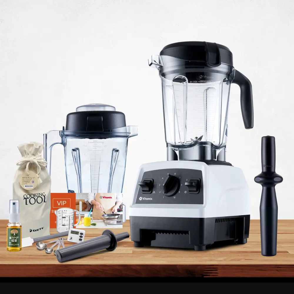 【美國Vitamix】全食物調理機E320 Explorian探索者-白-台灣官方公司貨-陳月卿推薦(送工具組)