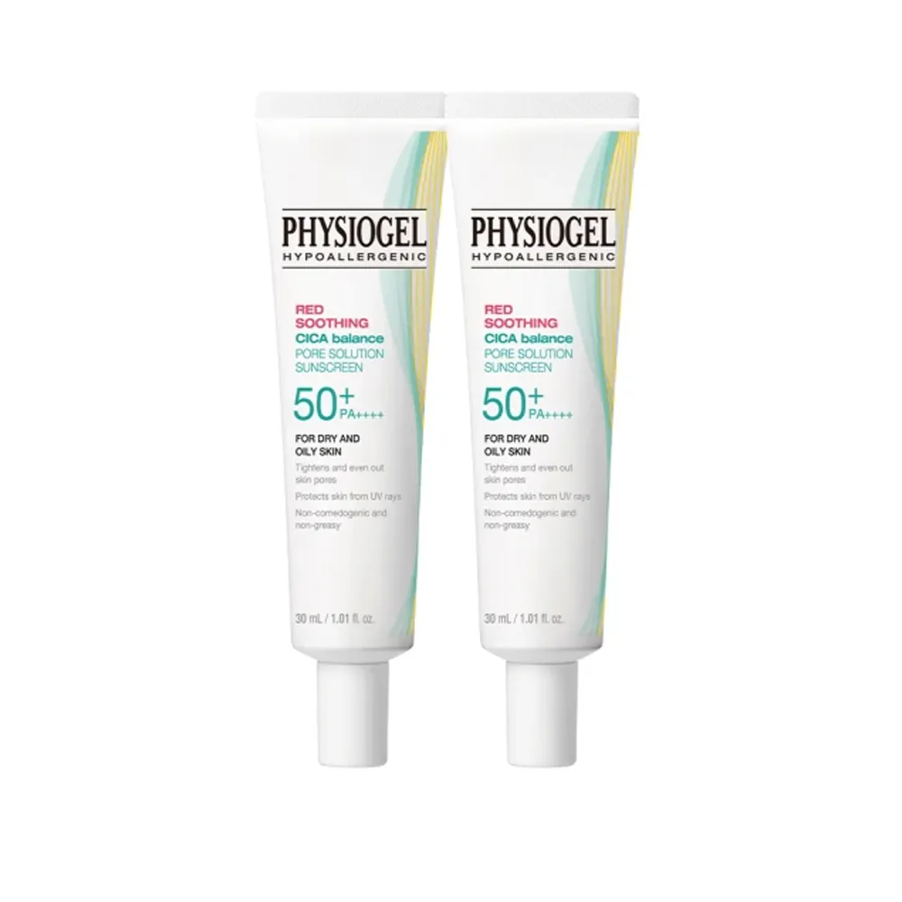 【PHYSIOGEL 潔美淨】CICA毛孔隱形防曬乳30ml_2入組(SPF50+/PA++++/毛孔/瑕疵)