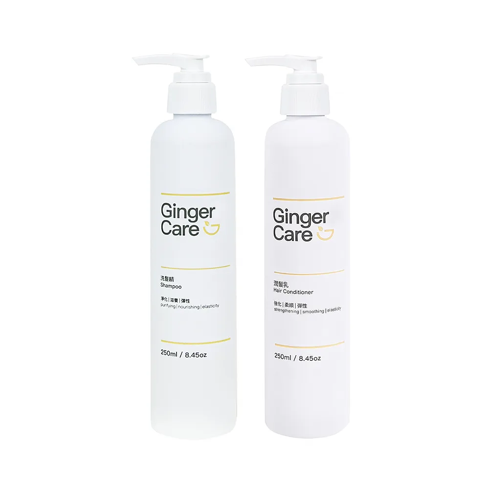 【Gennies 奇妮】Ginger Care 薑精油洗髮精250ml+潤髮乳250ml