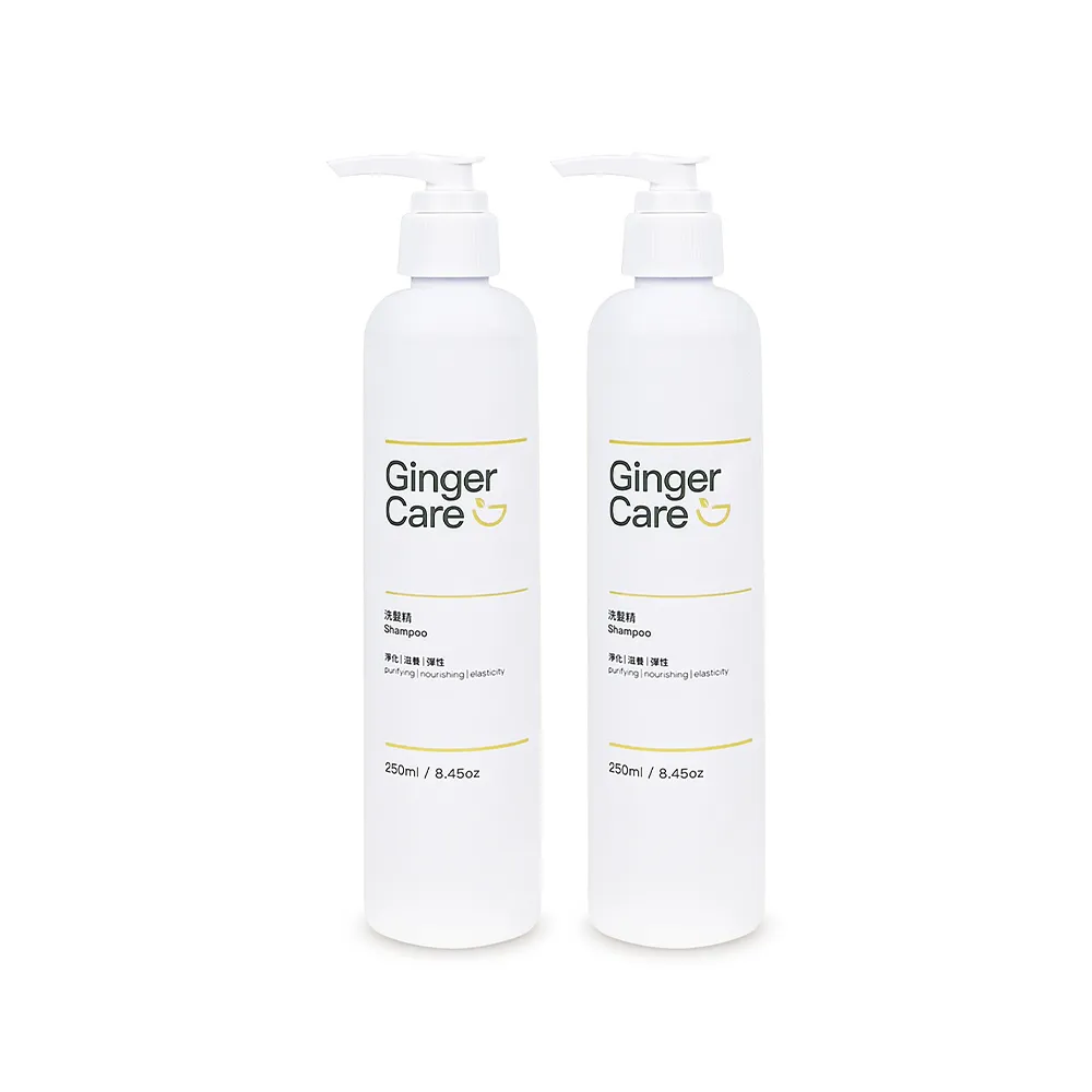 【Gennies 奇妮】Ginger Care 薑精油洗髮精250mlx2入