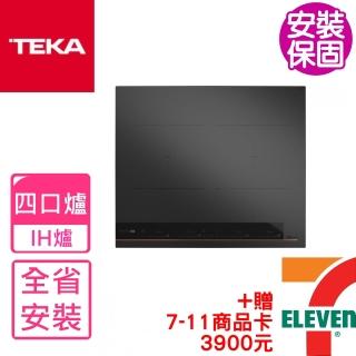 【TEKA】四口Infinity G1自由橋接IH感應爐IH爐(IBF64-G1MSPBM含基本安裝)