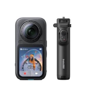 【Insta360】X6 全景運動相機旅拍套裝(公司貨)