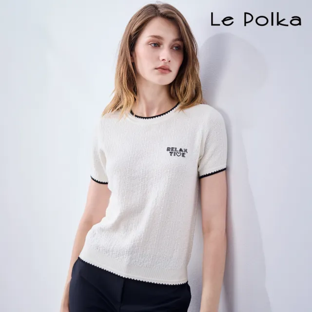 【Le Polka】刺繡文字針織上衣-女(套裝 分開拆賣)