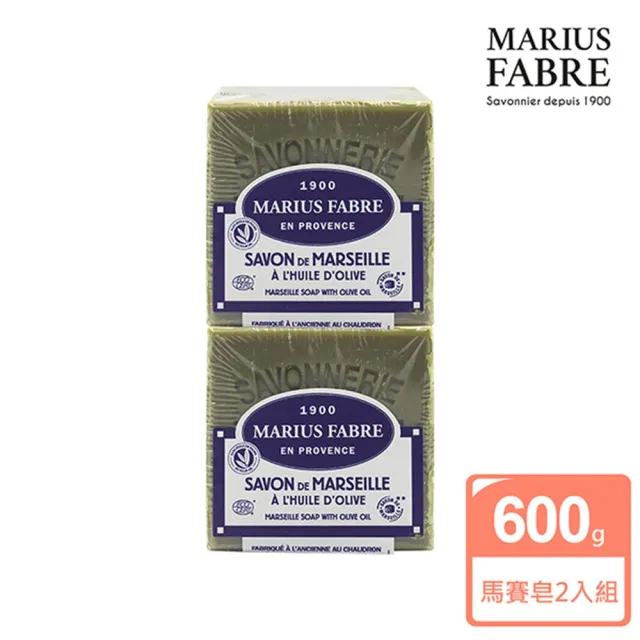 【MARIUS FABRE 法鉑】橄欖油經典馬賽皂2入組(600g*2)