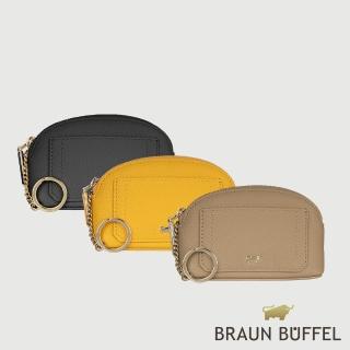 【BRAUN BUFFEL 德國小金牛】珍妮絲 拉鍊零錢包-多色任選(BF840-161-BK/SF/SVM) 送禮推薦