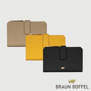 【BRAUN BUFFEL 德國小金牛】珍妮絲 10卡兩折中夾-多色任選(BF840-502-BK/SF/SVM) 錢包送禮推薦
