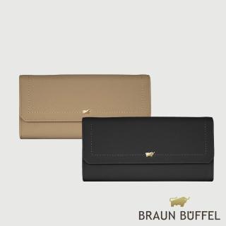 【BRAUN BUFFEL 德國小金牛】珍妮絲 14卡兩折長夾-多色任選(BF840-621-BK/SVM) 錢包送禮推薦