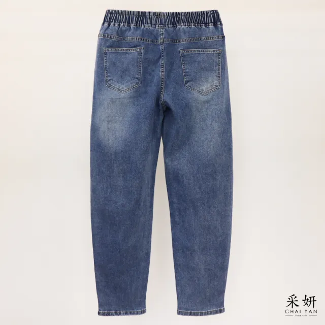 【CHAI YAN 采妍】復古刷色鬆緊腰牛仔錐形褲(秋冬女裝/中大尺碼/繭型褲/休閒褲/寬褲/哈倫褲)