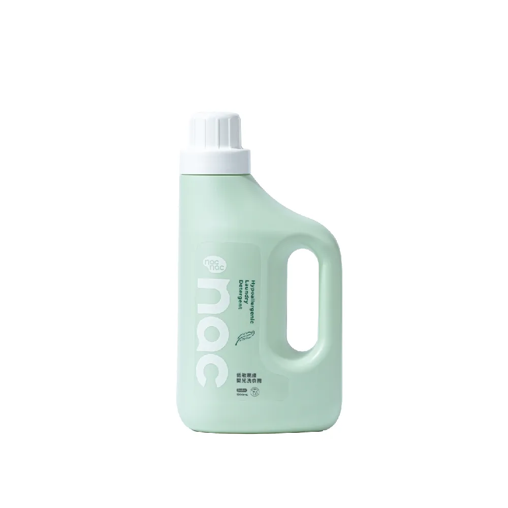 【nac nac】低敏親膚嬰兒洗衣精(1200ml)