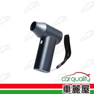 【Philo 飛樂】PHILO 飛樂 Turbo系列 鋁合金 渦輪無刷暴力風槍Turbo Pro 強化版 (車麗屋)