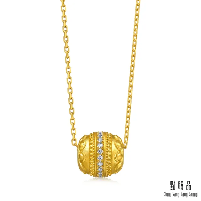 【點睛品】蓮花轉運珠 黃金鑽石項鍊