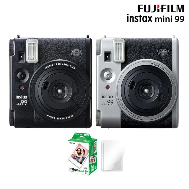 【FUJIFILM 富士軟片】instax mini 99 拍立得相機 原廠公司貨(送20張底片超值組合)