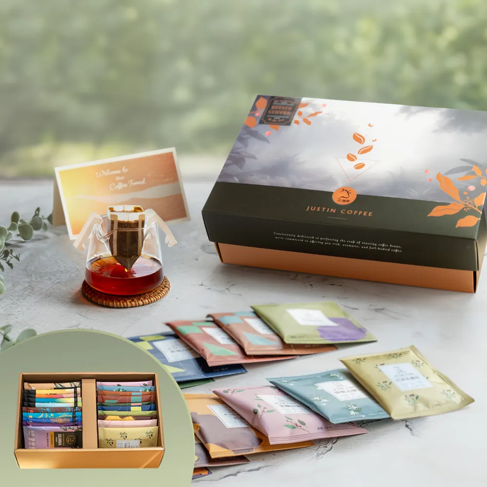 【JC咖啡】咖啡森林濾泡禮盒-二十個莊園綜合x1盒(10gx20包/盒.附提袋及卡片.含藝妓)中秋禮盒推薦中秋禮盒; 