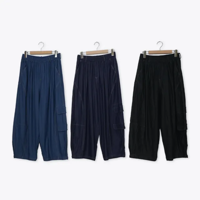 【MOSS CLUB】不對稱裝飾袋蓋繭型闊腿寬褲 藍 淺藍 黑