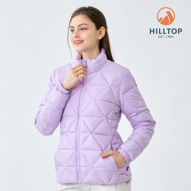 【Hilltop 山頂鳥】超潑水石墨烯蓄熱羽絨短大衣外套(可銜接GORE-TEX外件) 女款 淺紫PF22XF39ECJ1