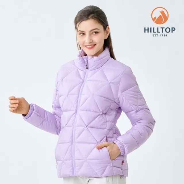 【Hilltop 山頂鳥】超潑水石墨烯蓄熱羽絨短大衣外套(可銜接GORE-TEX外件) 女款 淺紫PF22XF39ECJ1