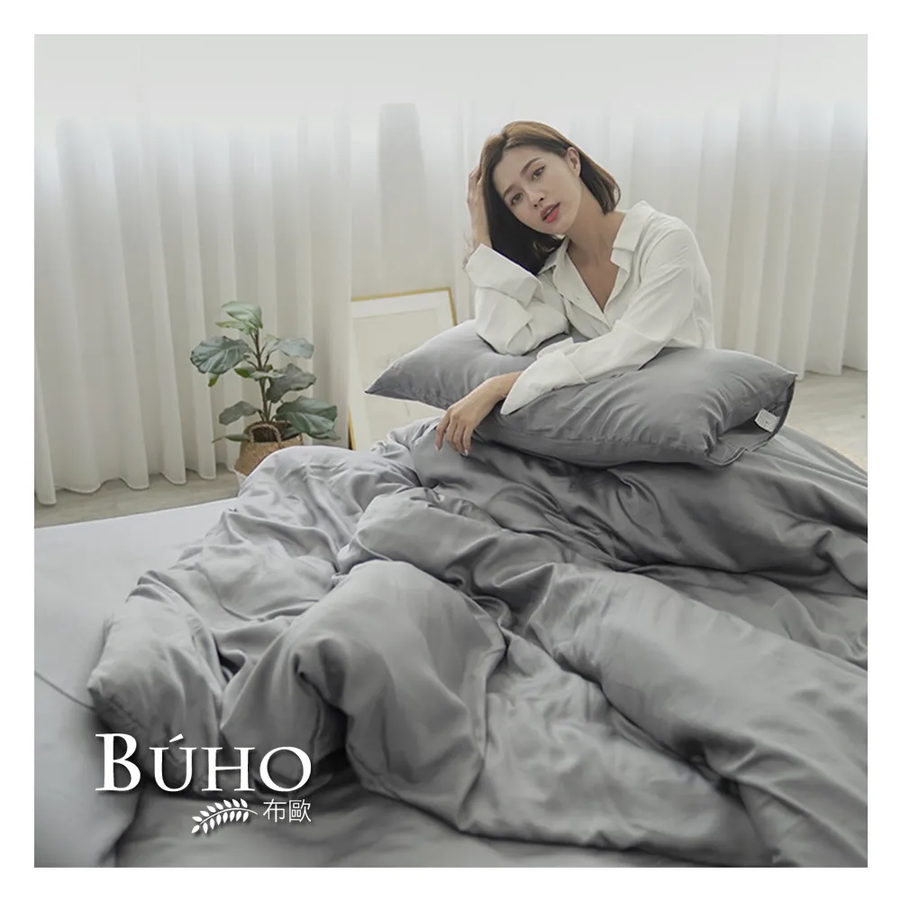 【BUHO 布歐】60支100%天絲™單人二件式床包枕套組(多款任選)
