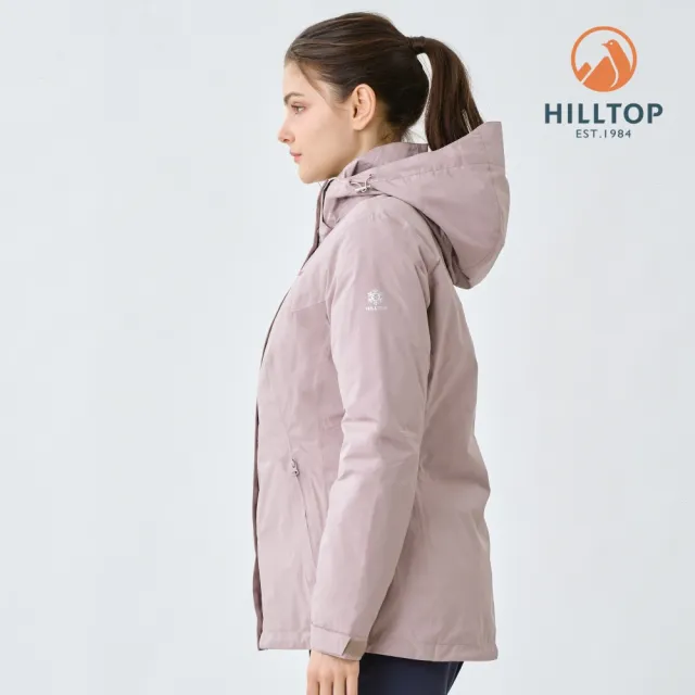 【Hilltop 山頂鳥】GORE-TEX 2L單件式 施華洛世奇防水防風短大衣外套 女款 卡其粉｜PH22XF55ECN0