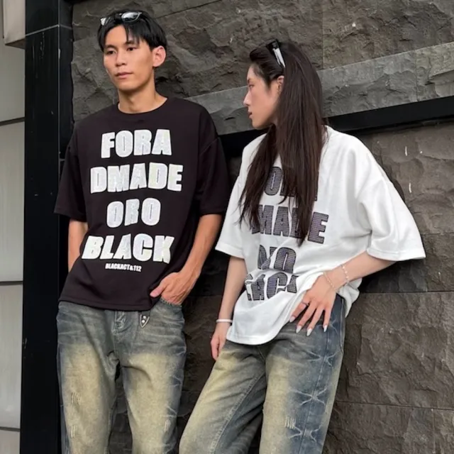 【AMERO】男女同款 圓領短袖T恤 滿版字母印花