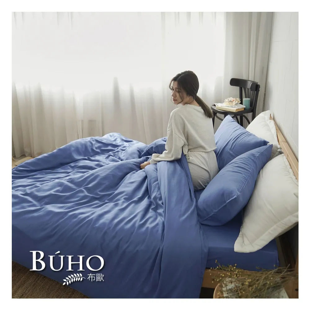 【BUHO 布歐】60支100%天絲™8x7尺特大雙人舖棉兩用被套/涼被(多款任選)