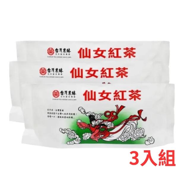 【台灣農林】台灣農林官方直營 仙女紅茶 3包組 超商聯名茶葉(茶葉200g/包)