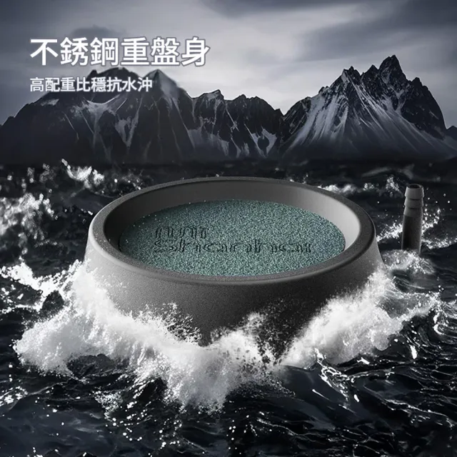 【IPSKY】304不鏽鋼納米氣盤-60mm 細化氧氣盤 魚缸霧化氣泡石 靜音增氧泵配件魚缸造景增氧擴散器