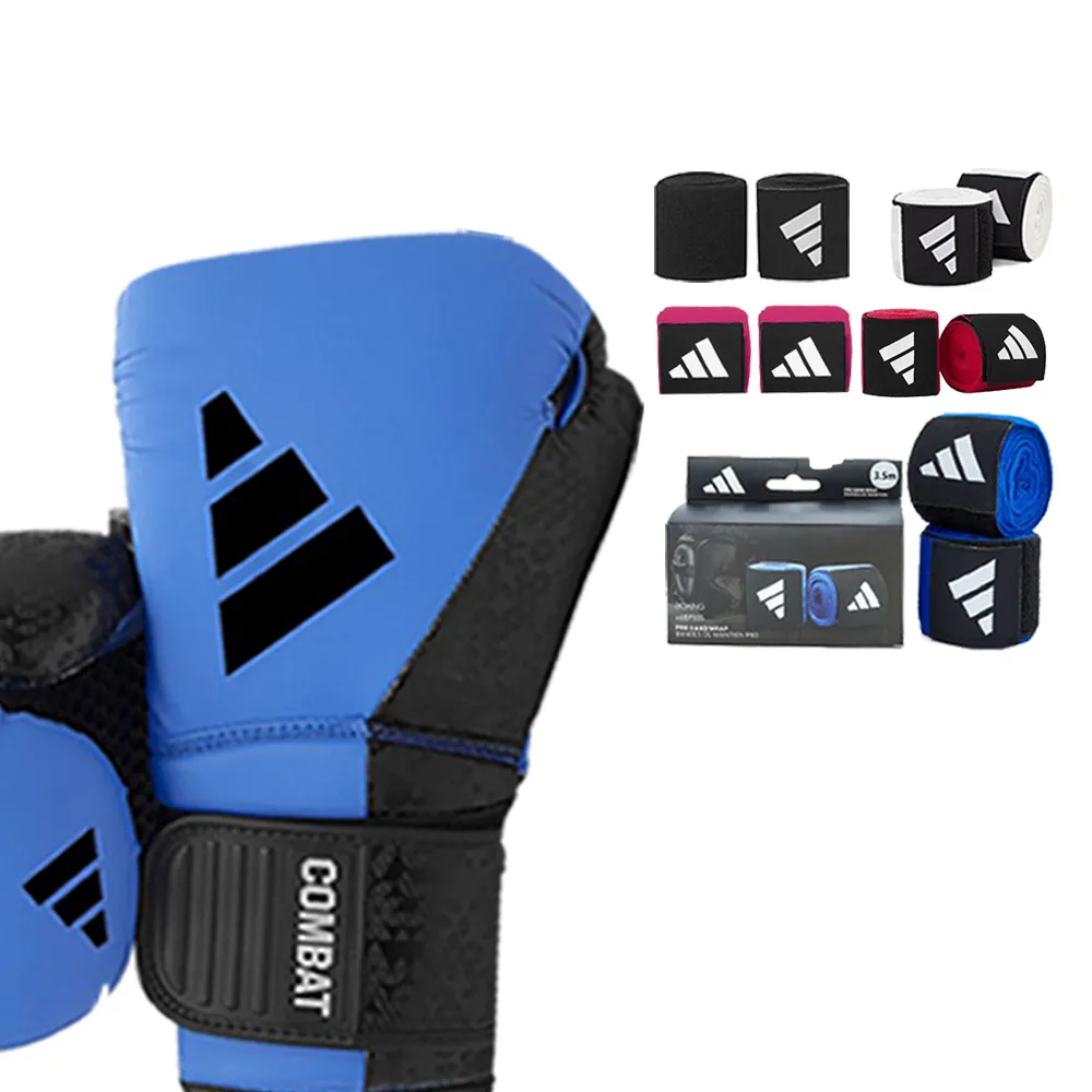 【adidas 愛迪達】Combat 50 藍黑拳擊手套+新款3.5手綁帶超值組(拳擊 泰拳 格鬥 搏擊 拳套 健身 有氧)