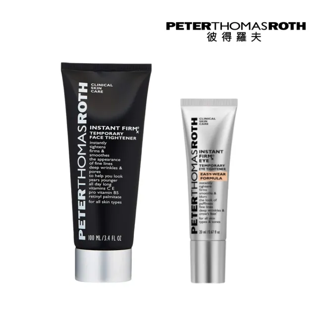 【Peter Thomas Roth 彼得羅夫】眼周速效拉提 全新升級組(超緊繃精華100ML+超緊繃眼膠升級版(新)20ML)