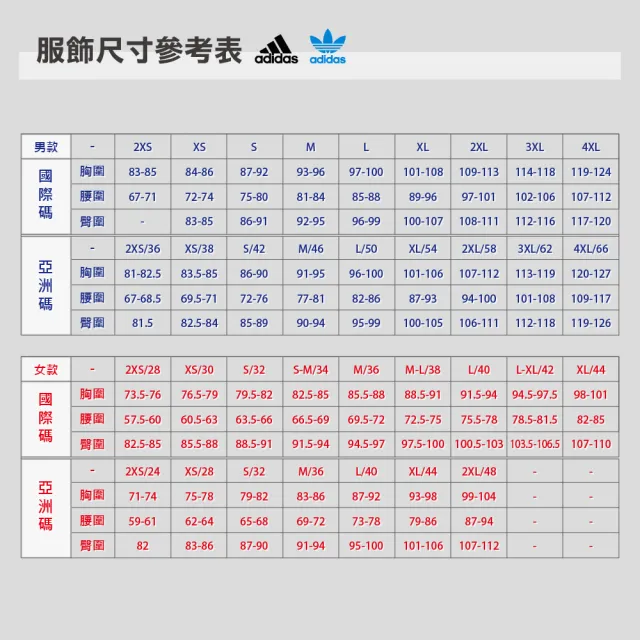 【adidas 愛迪達】長袖上衣 女 大學T 寬鬆版型 亞規 W SL W SW 黑 KS7898
