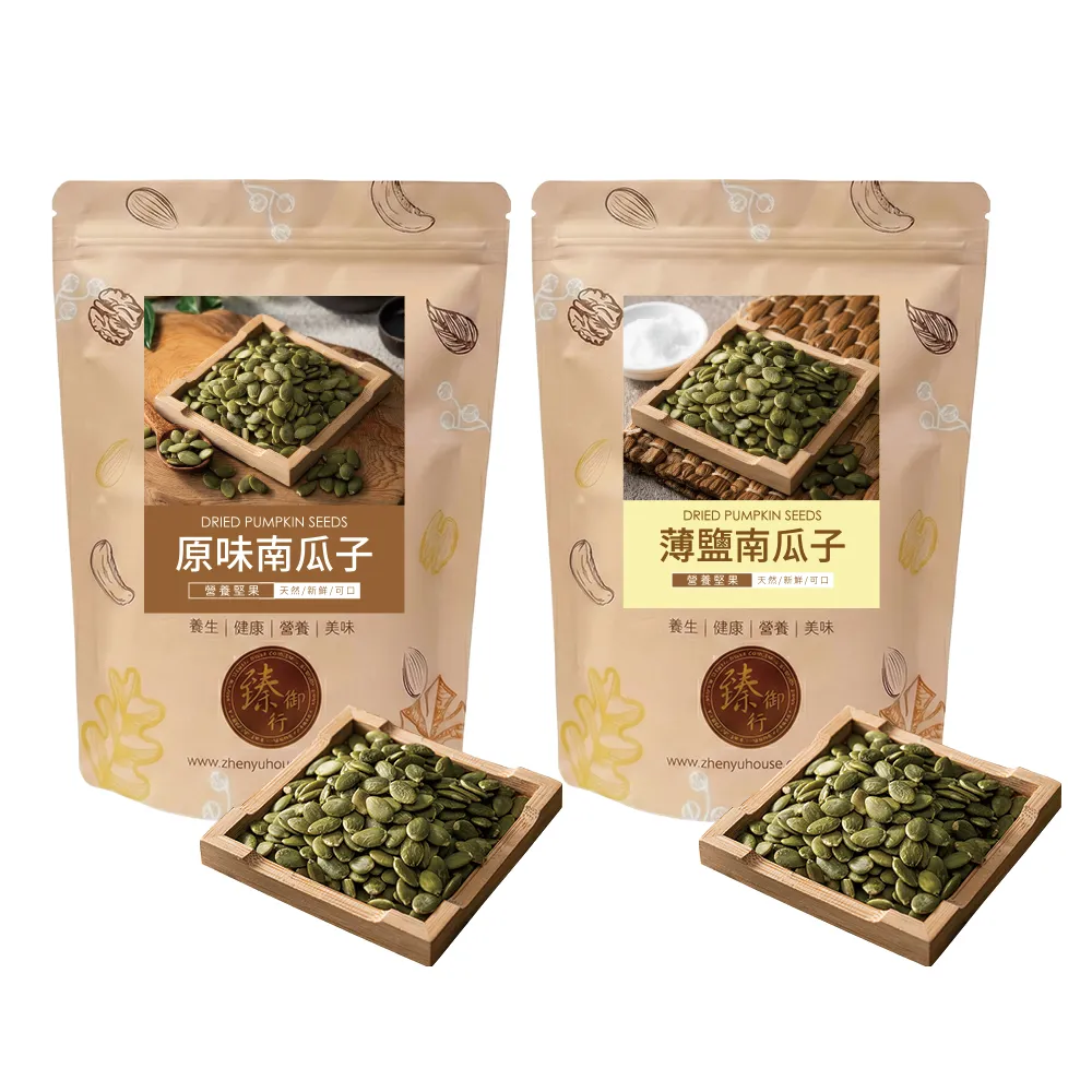 【臻御行】南瓜子300g 口味任選4件組 (原味/薄鹽)