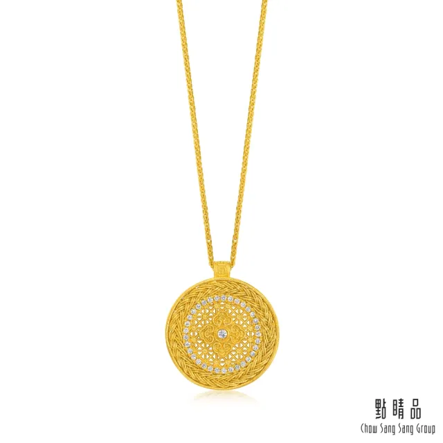 【點睛品】富貴如意 鑽石黃金項鍊